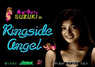 Cutie Suzuki no Ringside Angel