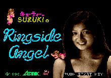 Cutie Suzuki no Ringside Angel