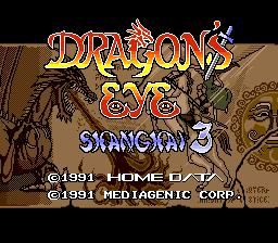 Dragon's Eye Plus: Shanghai III