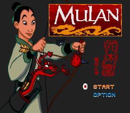 Hua Mu Lan: Mulan