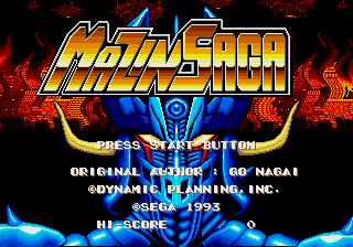 Mazin Saga: Mutant Fighter