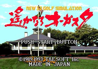 New 3D Golf Simulation: Harukanaru Augusta