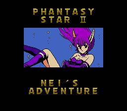 Phantasy Star II: Nei's Adventure