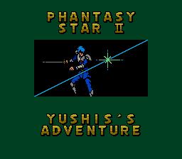 Phantasy star 2 карта