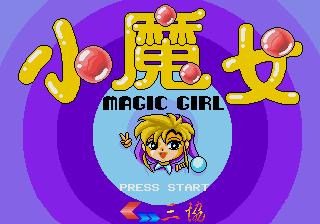 Xiao Monv: Magic Girl