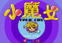 Xiao Monv: Magic Girl